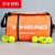 ボールの箱に厚いのを入れて、シングルの肩のテニスバッグ100個のボールを詰めて断熱層のボールの筒を持って包んで、100個はオレンジ色のボールの筒を詰めて包みます。