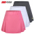 2018バドミントン服のスカートの女性モデルは夏季速乾顕痩せ弾力性テニス運動パンツのスカートのマメ色（照合サイズ）XL