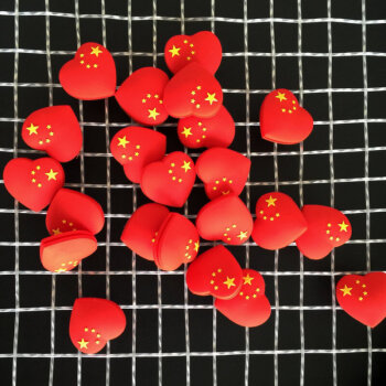 ハートの赤い私の中国のハートランドショッパー赤い中国の心