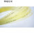 李娜用テニス線(トップクラスの擬似羊腸線)軟線Babolat X CEL 16黄色