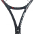 YONEX Yonex VCORE SVシリーズコベルフルカーボンラッケトV 105 EX（265 g）2号柄