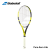 BabolarBABOLAT Pure Aeroナダール/ワズニーアッチ標準優勝のラケト未ガード付PA LITE軽量版270 G 1号柄