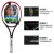 YONEX Yonex VCORE SVシリーズコベルフルカーボンラッケトV 105 EX（265 g）2号柄