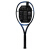 YONEX YONEXアザレンカラッケ17 EZ 98 YX-5676明るい青（305 g）