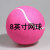 新しい8インチの署名テニウス直径20 cmの大型の空気入れピンクのテニス記念品広告コレクション8インチのピンクのサインボールは空気入れなしです。