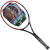 YONEX Yonex VCORE SVシリーズコベルフルカーボンラッケトV 105 EX（265 g）2号柄