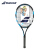 275 G少年/長者ラッケトBabolat Babolar 2018 EAGLE/FALCON既にガードしているEAGLEブルー2号スタンダードグリップが装着されています。