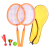 子供用バドミントンラケット3-12歳の子供用スポーツおもちゃ幼児園球類おもちゃ小学生ラクトオレンジツーショット（2-7歳）はボール3つとバッグ1つをプレゼントします。