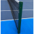 テストテニス架台テニスネット、単層ネットワーク（PUバッグサイド）