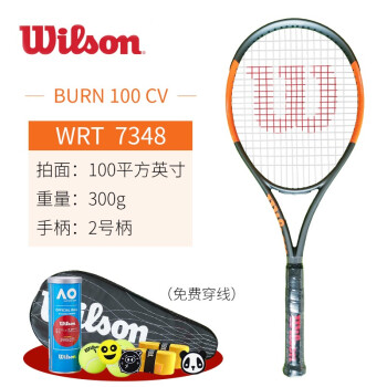 wilsonWilonラッケセット錦織圭burnシリーズBrn WRT-7034 8