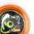 ALPHAアルファテニスラインの総合株価ネットラインの高弾性テニスラインの総合株価ラインはテニスラインRound総合株価ラインTSB-09オレンジ色モデルに耐えられます。