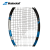 315 G Babolar BABOLAT 101233 Pure Drive Tour+延長ライケト3号柄