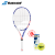 美網星条連名Junnior 26子供ラケトBabolat Pure Aero US 1号柄