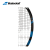 315 G Babolar BABOLAT 101233 Pure Drive Tour+延長ライケト3号柄