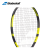 リピート315 G Babolar BABOLAT 101257 Pure Aero Tour rakeグリット