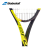 リピート315 G Babolar BABOLAT 101257 Pure Aero Tour rakeグリット