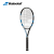 315 G Babolar BABOLAT 101233 Pure Drive Tour+延長ライケト3号柄