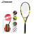 リピート315 G Babolar BABOLAT 101257 Pure Aero Tour rakeグリット