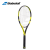 リピート315 G Babolar BABOLAT 101257 Pure Aero Tour rakeグリット