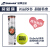 美網星条連名Junnior 26子供ラケトBabolat Pure Aero US 1号柄