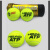 HEADHEADの新たなATP中網記念テニスプラスチックタンクのテストに合わせて、耐打弾力性と快適さを両立させた、全く新しいゴム缶の黄金ボール（三缶）。
