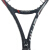 YONEX Yonex VCORE SVコーベル全炭素ラッケト105（265 g）