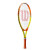 WilsonWilon子供少年初心者入門トレニングーラSlam WRT 20390 U—Slam 23