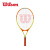 WilsonWilon子供少年初心者入門トレニングーラSlam WRT 20390 U—Slam 23