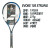 Babolar Babolat bolat boot bost純粋炭素初心者ラケト17059ブラックブルー/105面275 g