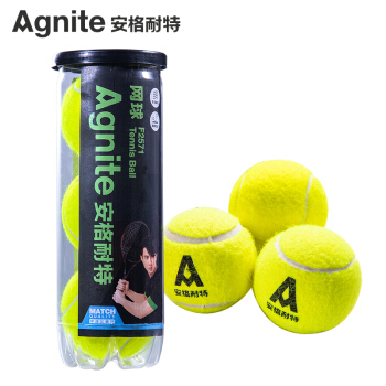 【得力傘下】Agnite(Agnite)ティニストテスト、トレニーボール3個入りF 271