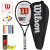 WilsonWilon Rake WRT 72901 U 2