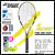 Babolat BabolarナダルラッケトPA全炭素百宝力試合プロシュートPURE AERO PA-LITE黄送大包