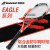 BabolatBabolar初心者ラケトEAGLE EAGLE