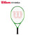 WilsonWilon 20新款供少年初心者入門Lake Blade Feel Blade Feel 26-WR 027010 U