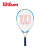 WilsonWilon子供少年初心者入門トレニングーラッケジットUltra Slam m 2 1-WRT 20380 U