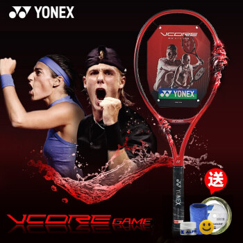 Yonex YONEX VCORE GAME成人少年ラケト18 VCGEX-596トマトレッド（270 g）2号