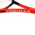 ユディマン/ヨディマンラッケトスーツ一体型炭素マルチトリングリングリングリング写真シンガーラッケト初心者シンゲルスーツ帯線弾超軽量大学生規格5120赤
