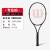 wilsonWilonラッケシリーズ子供供ガスト付き新品少年撮影PS V 13 WR 050410 U-PORO STAFF 26 V 1