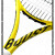 Babolat Babolar全炭素ラッケトイタリア国旗版