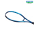 YONEX/YONEXフルカーボン軽量06 EZ 98 YXラケト高弾性快適yy深藍G 2（約305 g）（空撮）