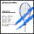 Babolat Babolar李娜シリーズ子供ラケトLi Na Jr.19