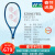 YONEX/YONEX 020新型EZ 98/100 S/100 Lラケト250 g 16*18 06 EZFEX-566フリーサイズ