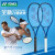 YONEX/YONEX 020新型EZ 98/100 S/100 Lラケト250 g 16*18 06 EZFEX-566フリーサイズ