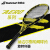 Babolat BabolarナダルラッケトPA全木炭力プロ写PURE AERO AERO SUPER LITE（2号柄）