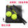 黄色の棒+2テニス+4本の糸+ネットの袋+糸を通す器