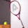 子供用のテニスラケットの色