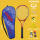 テニスラケット【赤】+バックパッキング+バックパッキン+免震器