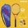 テニスラケット【赤】＋セットパック＋手ゴム＋免震器