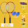 テニスラケット【2本】＋初心者トレーニングコース2セット