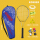 テニスラケット【イエロー】+パッキング+手ゴム+免震器+2つのテニス